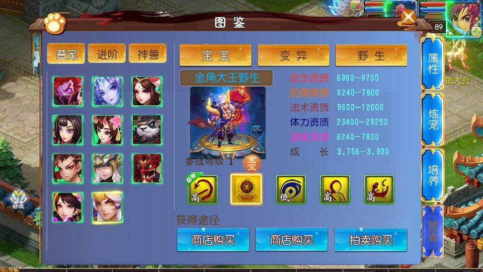 Compress_2026-01-30_174114.jpg