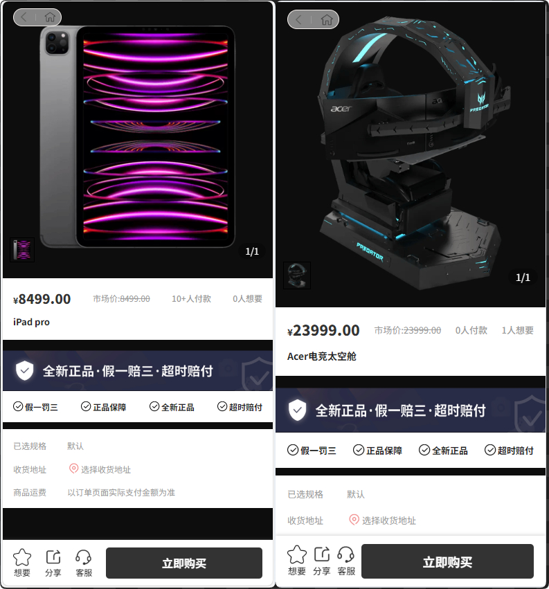 QQ_1769865321891.png