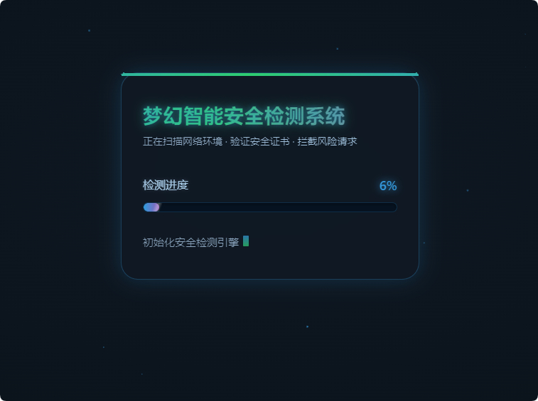 QQ_1770280665401.png