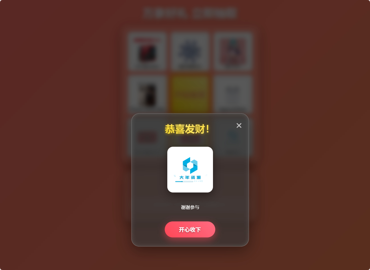 QQ_1770456506166.png