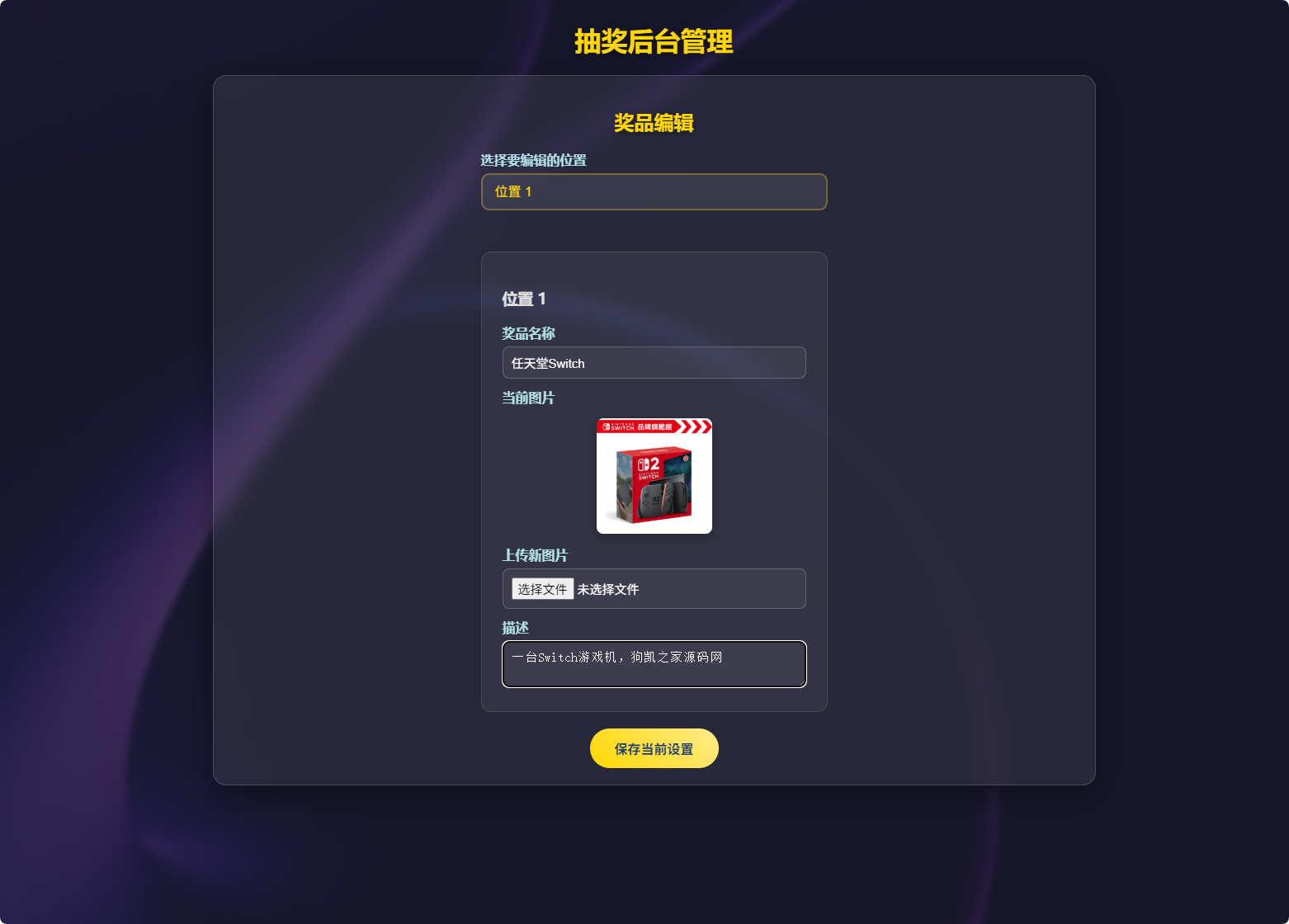 QQ_1770456543894.png