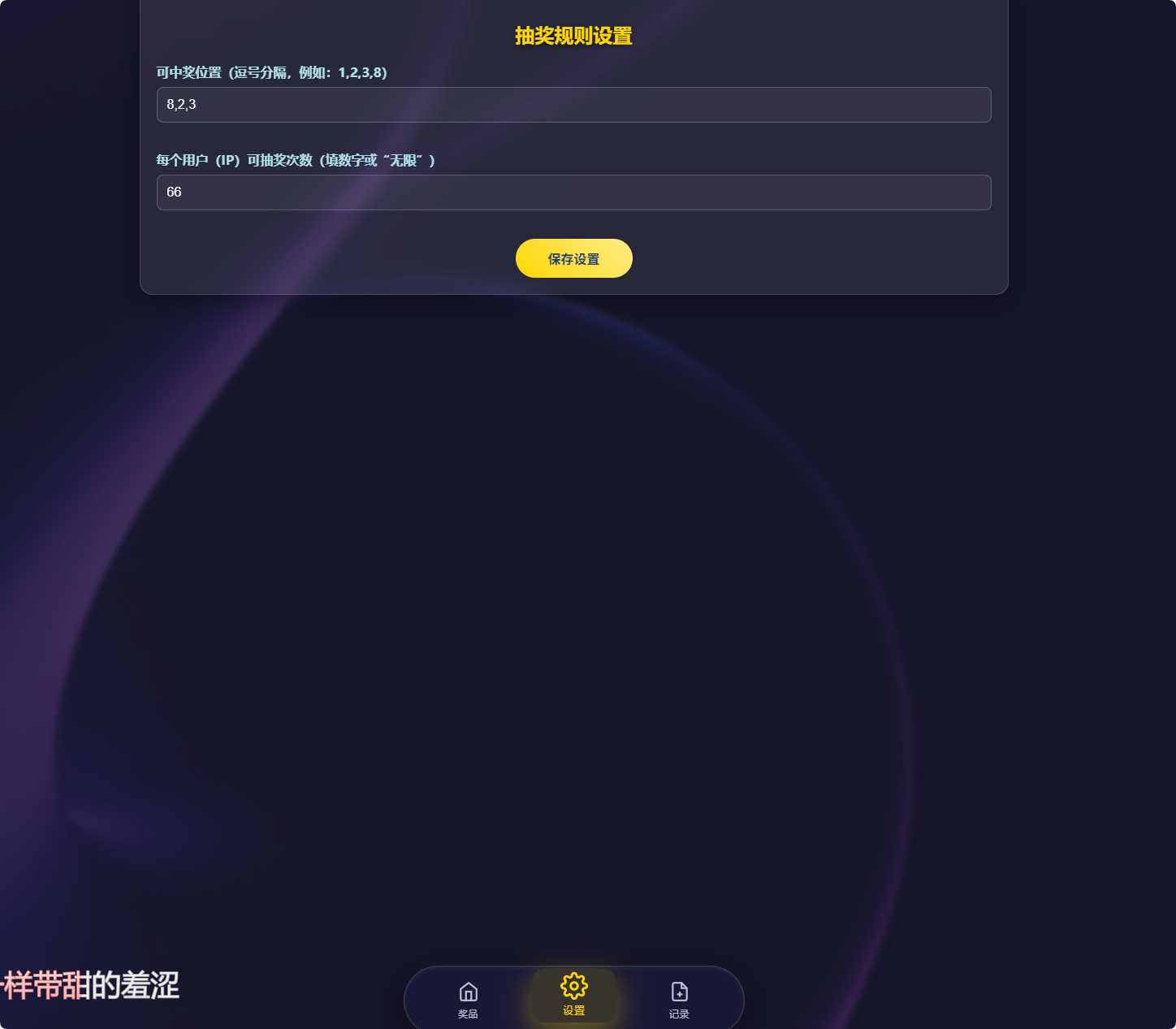 QQ_1770456761956.png