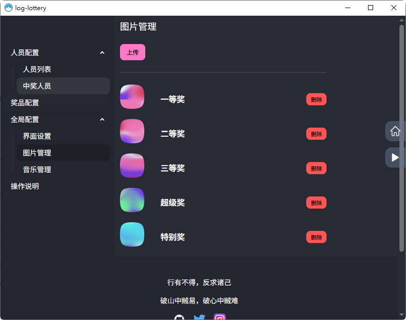 QQ_1770546475192.png
