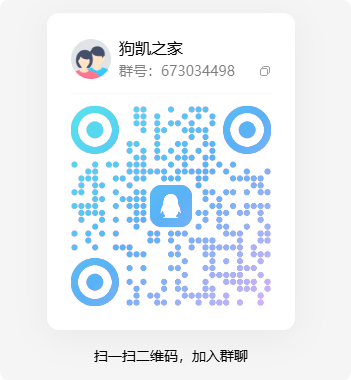 QQ_1771157004209.png