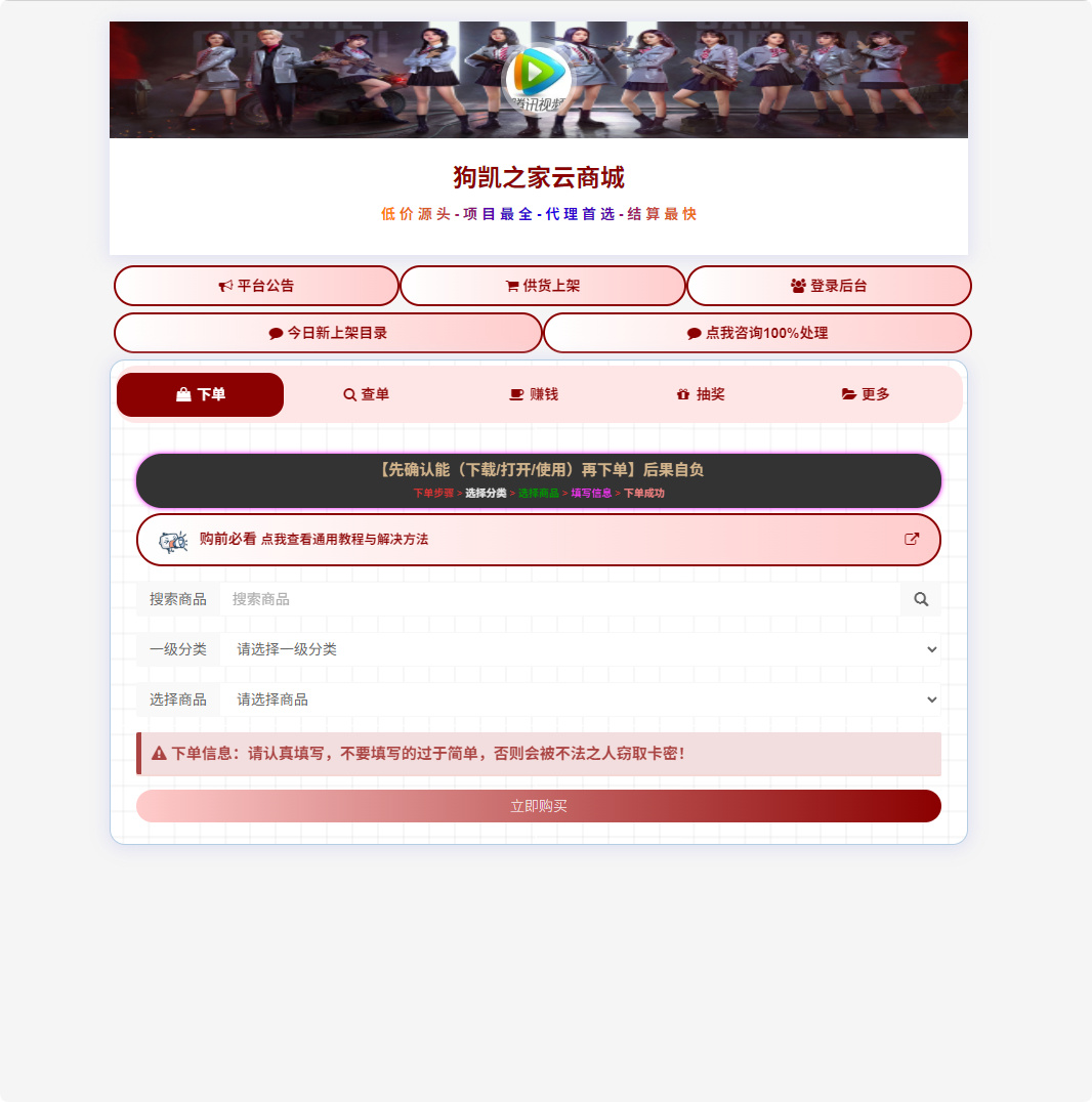 ac793d1cad0deccf0f9d6662e264f4c9.jpg