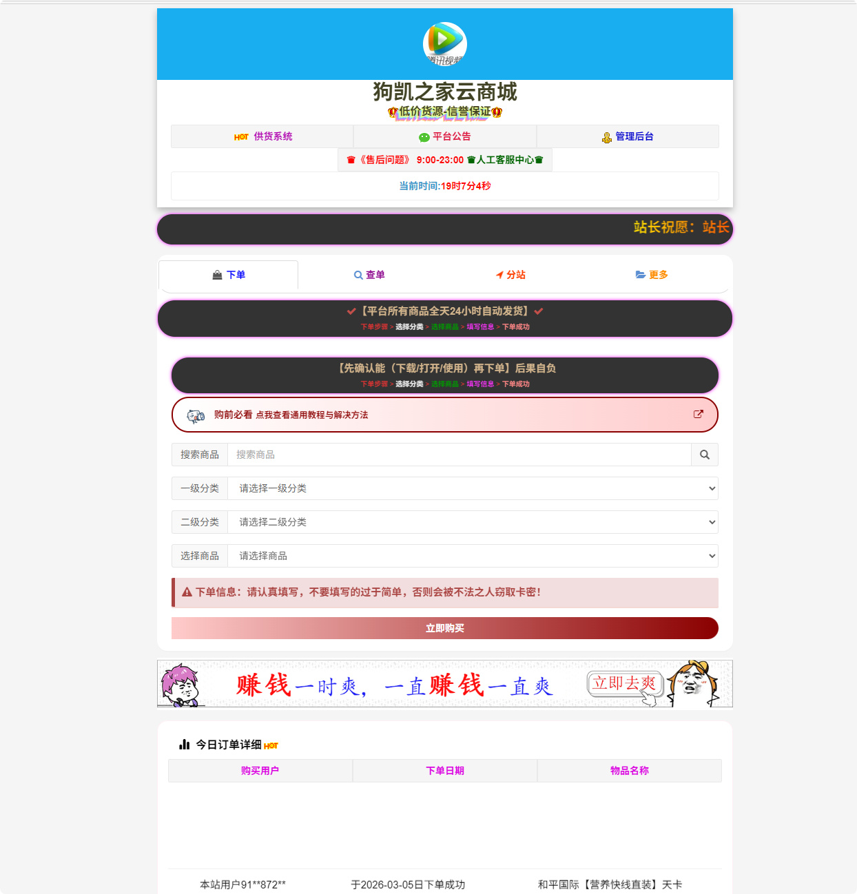 768cede7a3ee23baba0126937fd42c11.jpg