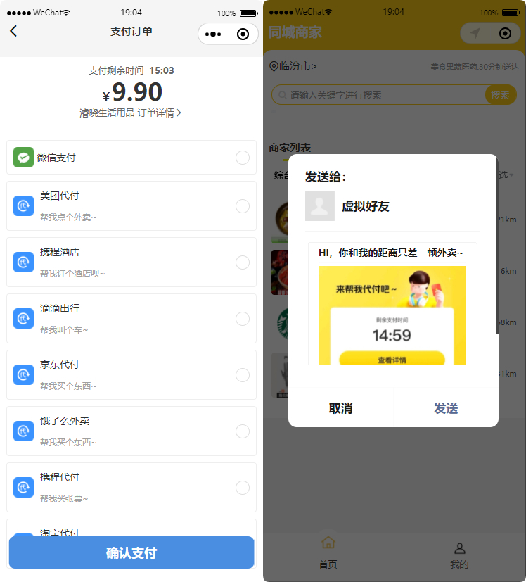 33d3334e-72c9-4397-b606-8d92b80809d1.png