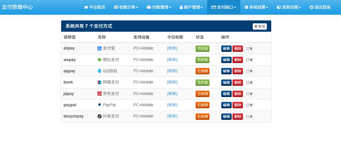 O_5.webp