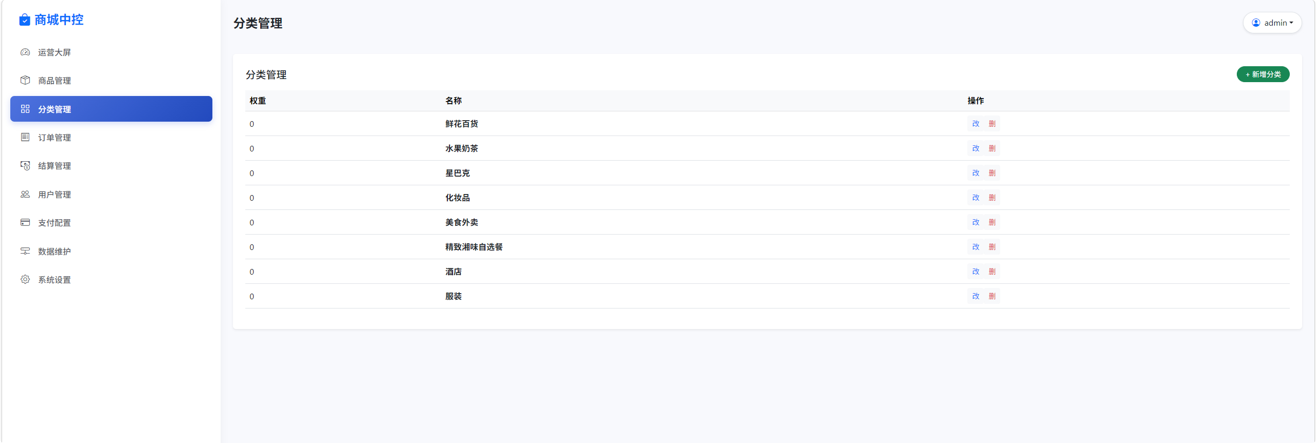 QQ_1774790416810.png QQ_1774790416810.png