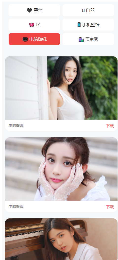 QQ_1774804443432.png