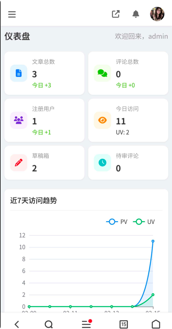 QQ_1775034664435.png