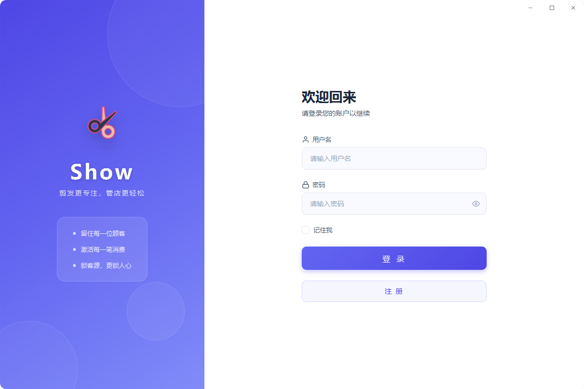 login-register.png