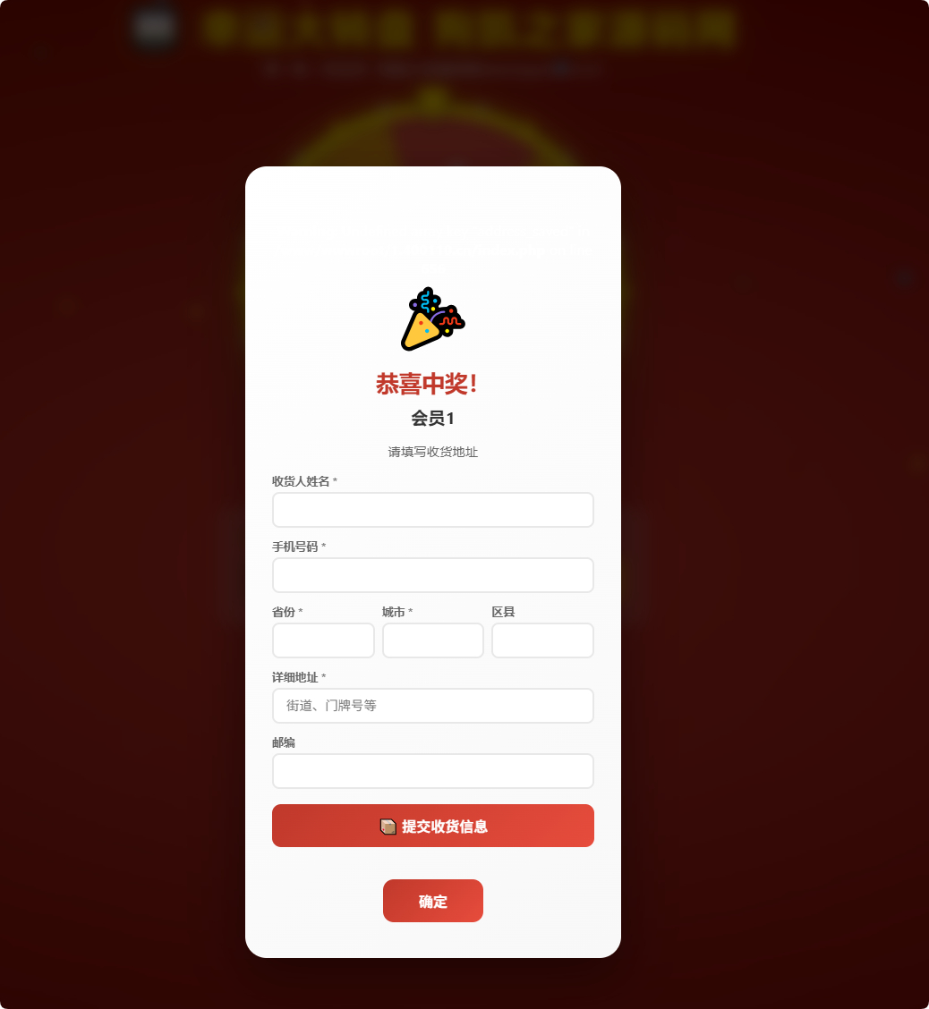 QQ_1775293806358.png