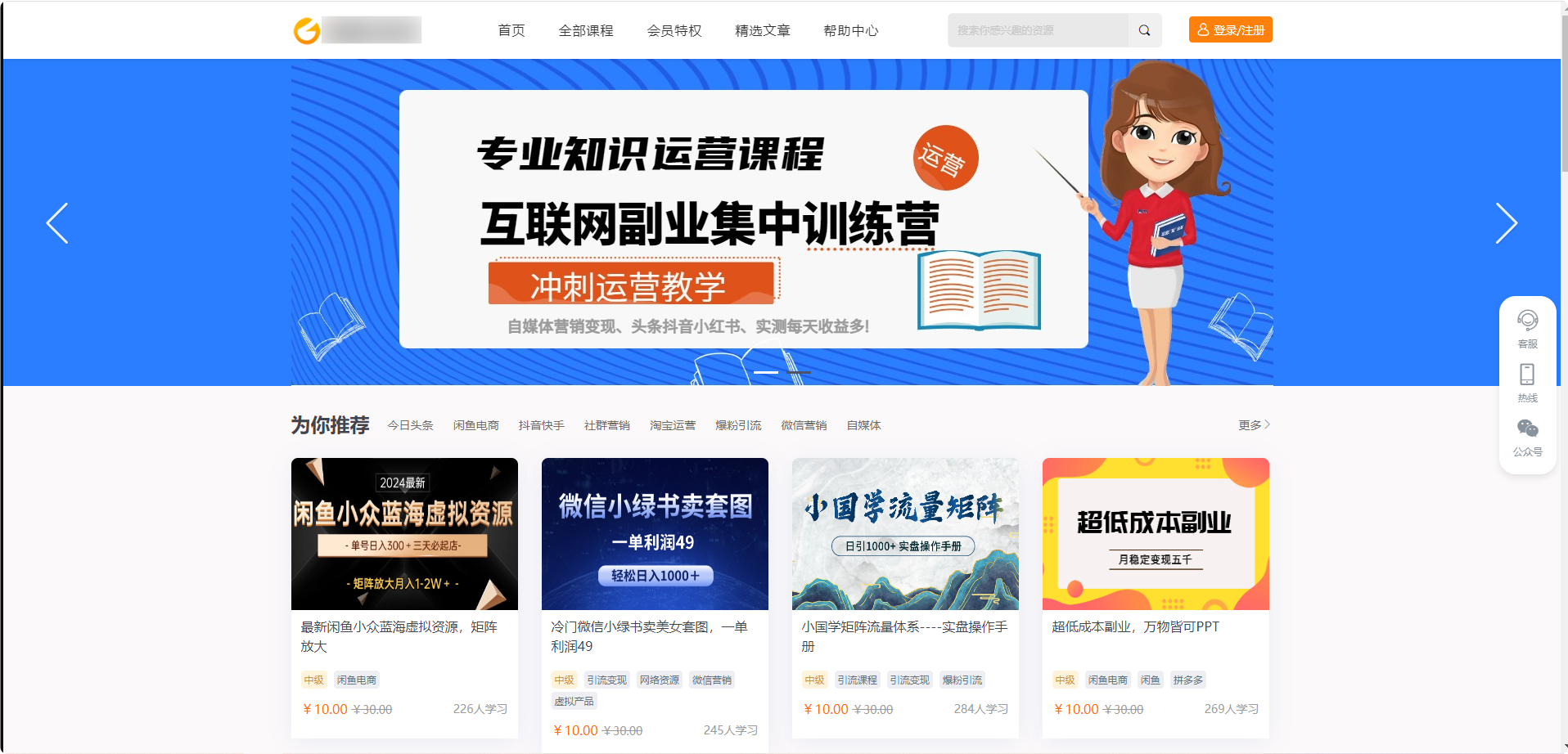 QQ_1775560073713.png