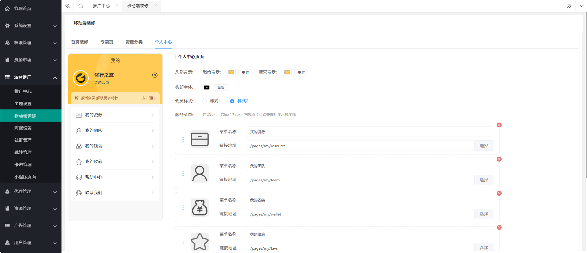 QQ_1775560181981.png