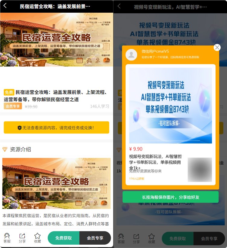 QQ_1775560535955.png