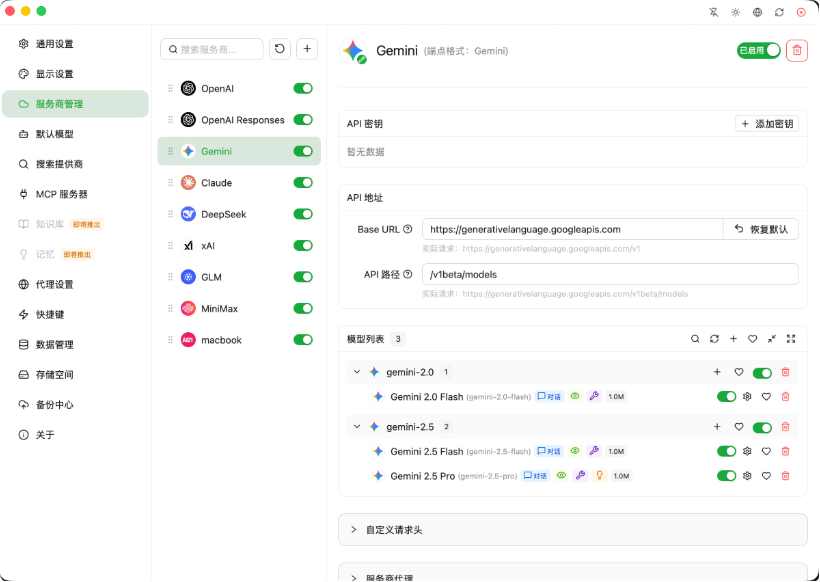 QQ_1775648816570.png