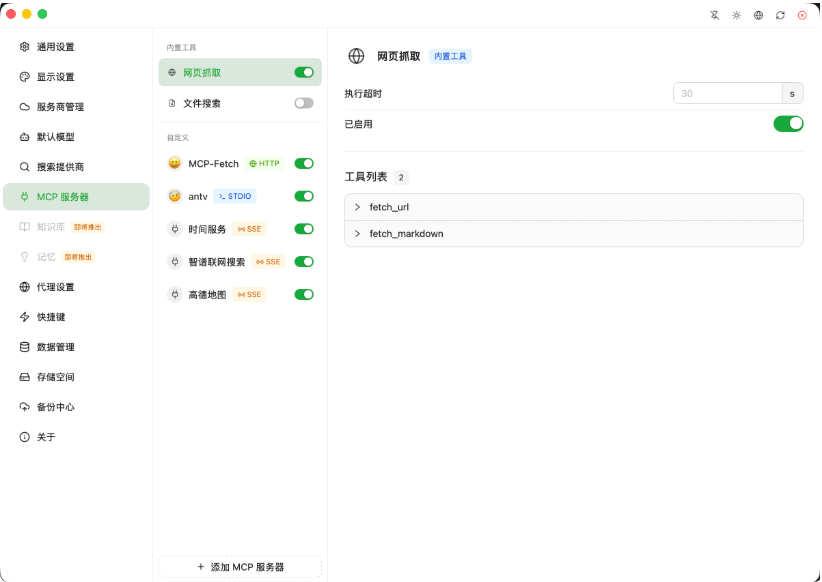 QQ_1775648825950.png