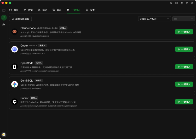 QQ_1775648840866.png