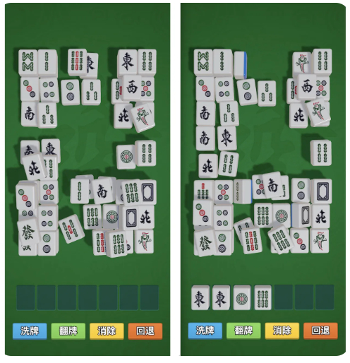 Cocos3D 物理麻将消除游戏源码 CocosCreator3.x 休闲益智消除微信小程序完整学习项目 - 狗凯之家免费源码网